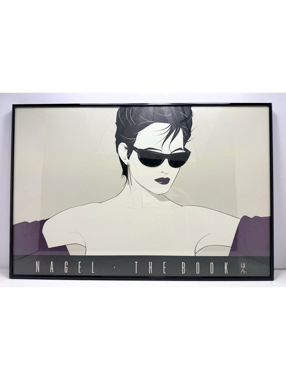 Vtg Patrick Nagel Print Lady Sunglasses The Book Professionally Framed 24"L 80s